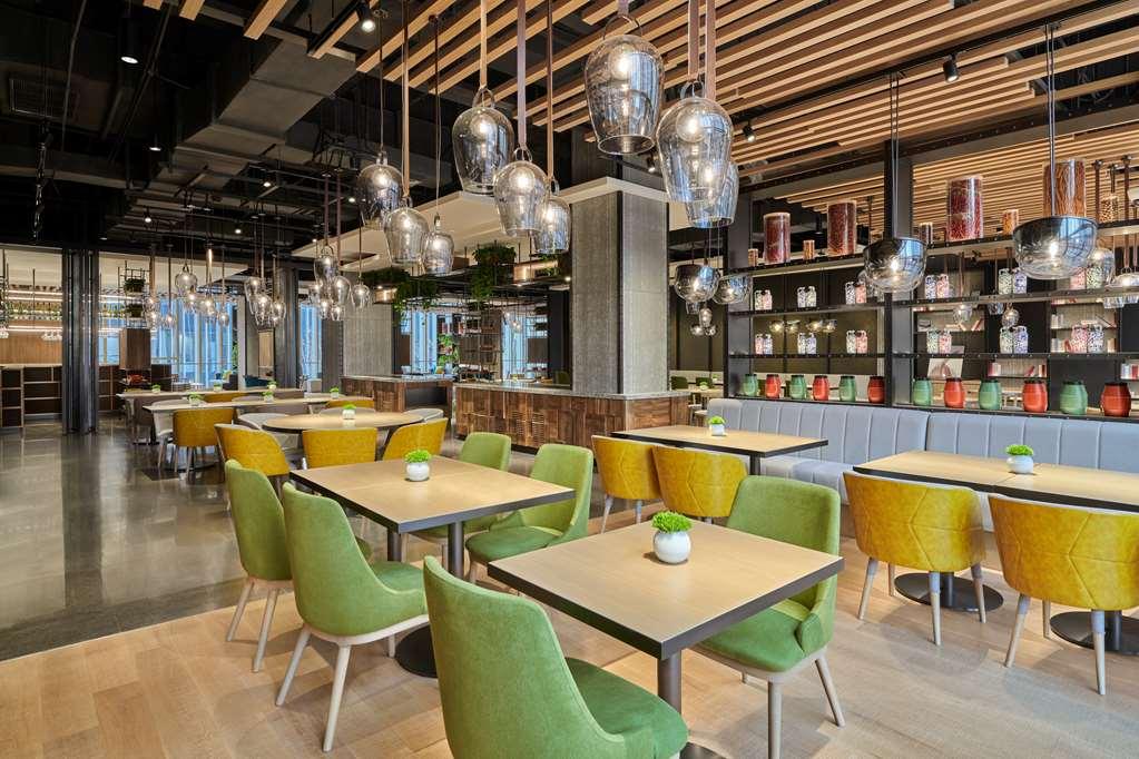 Artyzen Habitat Lingang *